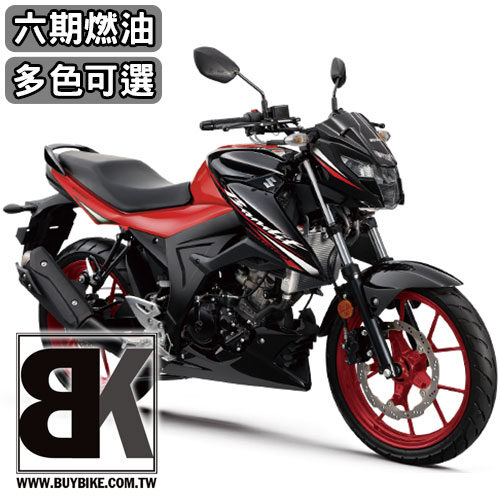 打檔車 Buybike 購機車