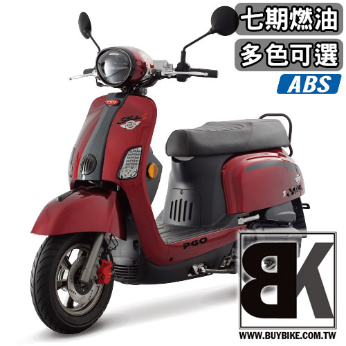 New J Bubu 125 Abs雙碟煞 七期 Buybike 購機車