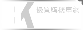 BUYBIKE 購機車