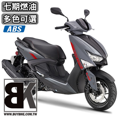 新勁戰 Buybike 購機車