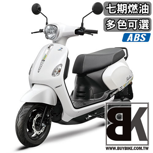 Fiddle 115 Abs 七期 Buybike 購機車