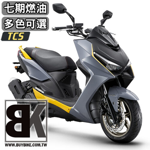 Tcs Buybike 購機車 Tcs Buybike 購機車