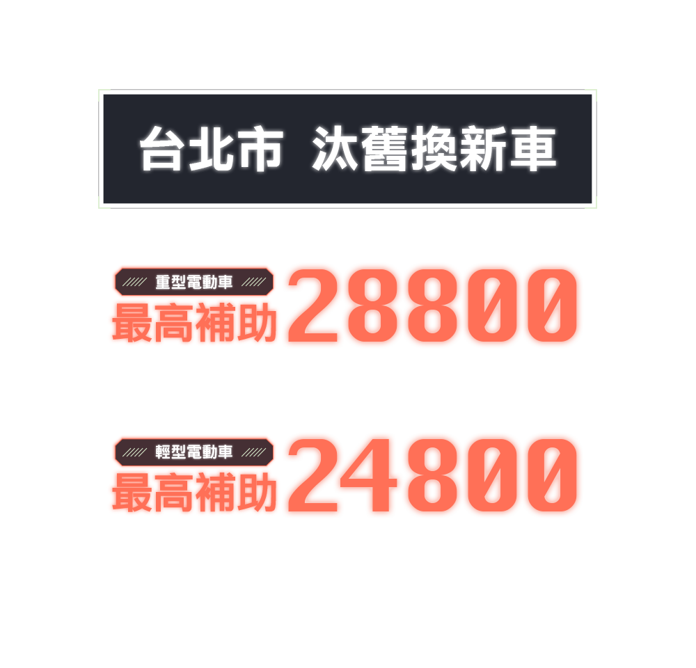 Slide background