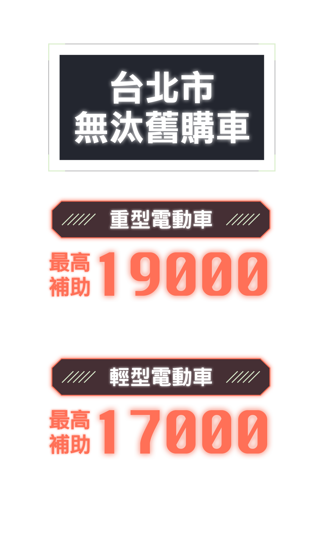 Slide background