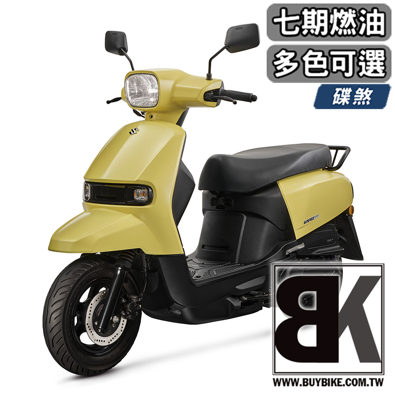 SUI 125 (七期)