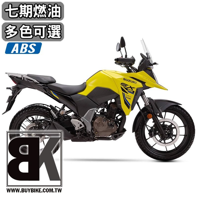 V-STROM 250SX