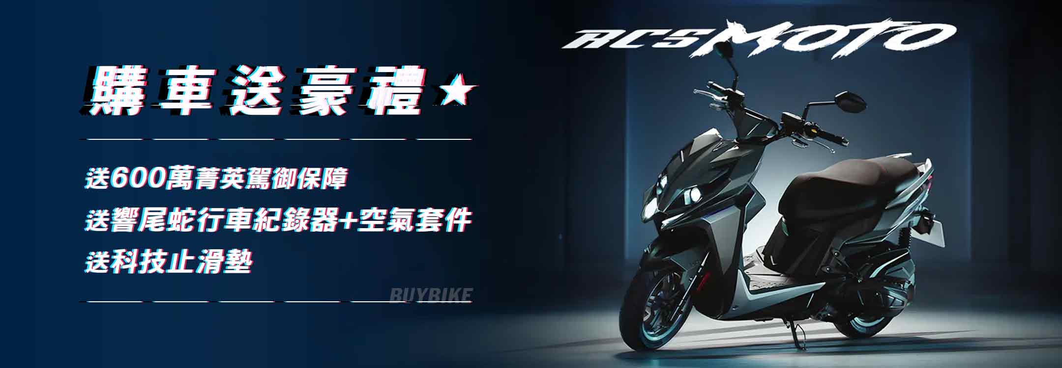 Slide background