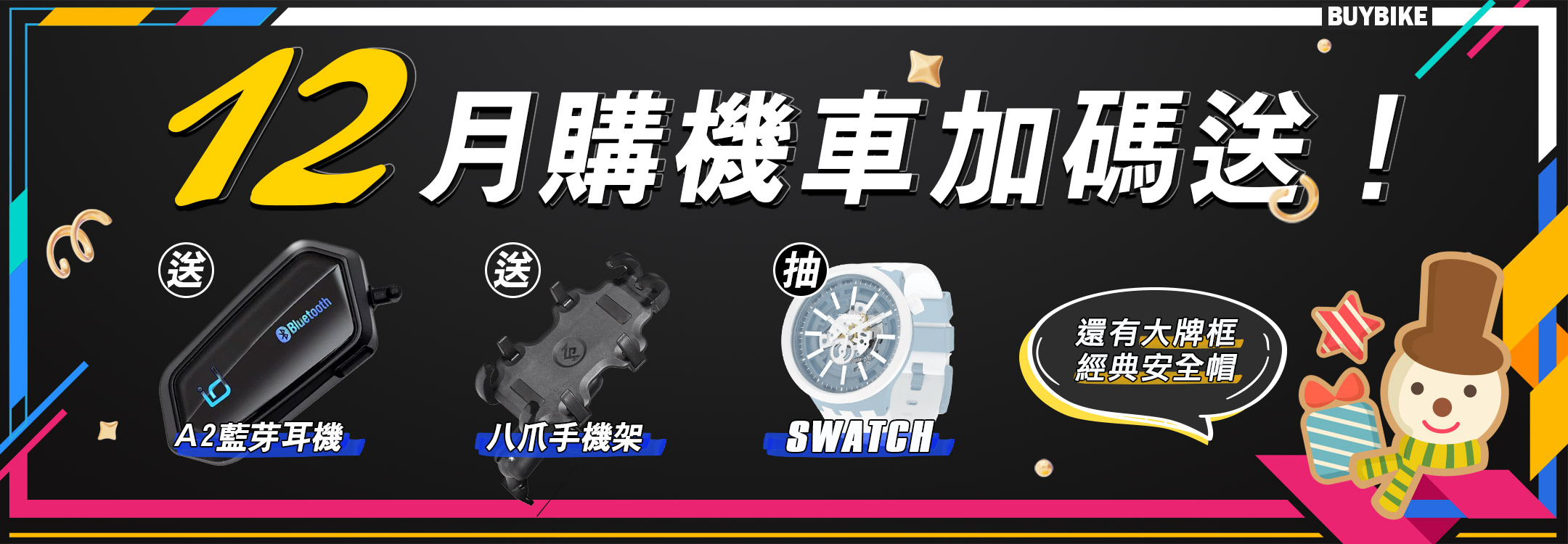 Slide background