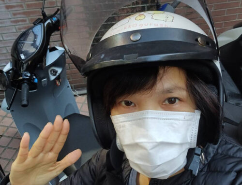 上班族 鄭小姐