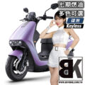 NEW500-2022-l
