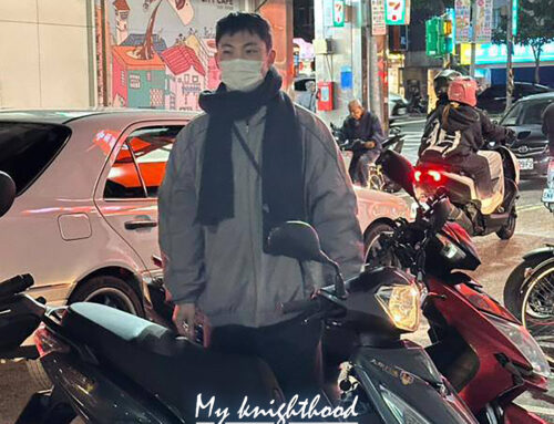 上班族 江車主 | 大地名流 2.0