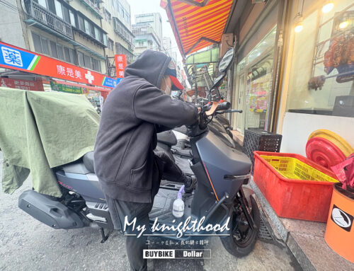 上班族 房車主 | 大樂 Dollar