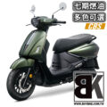 NEW500(new)