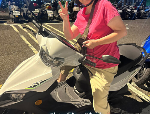 上班族 申車主 | K1 125