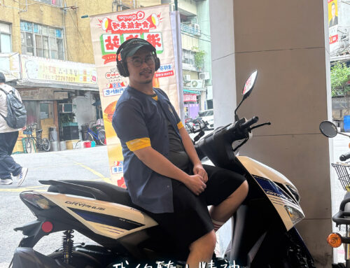 上班族 潘車主 | 新勁戰