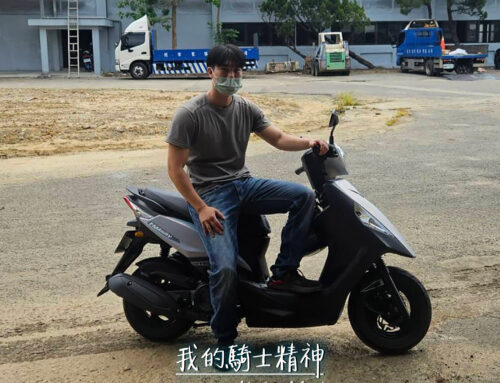 上班族 謝車主 | 新豪邁 125