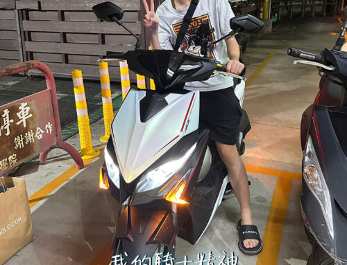 國立臺中科技大學 林同學 | RTS R 165