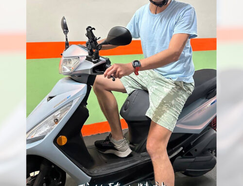 上班族 林車主 | 大地名流150