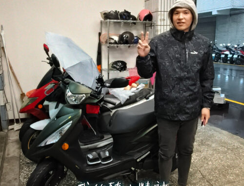 上班族 陳車主 | 大地名流 150