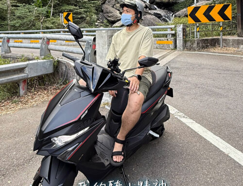上班族 謝車主 | RTS R 165