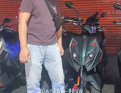 上班族 江車主 | RCS MOTO 150