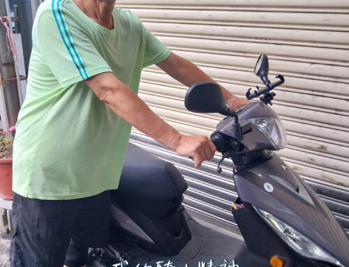 上班族 陳車主 | GP 125