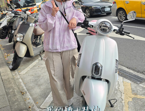 上班族 江車主 | MANY