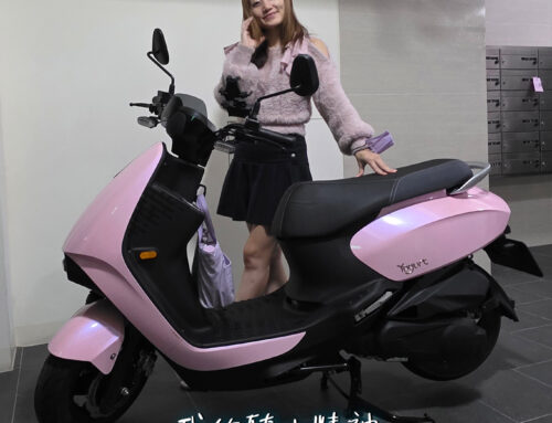 上班族 鄭車主 | 優格 YOGURT