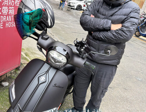 上班族 鄭車主 | Saluto