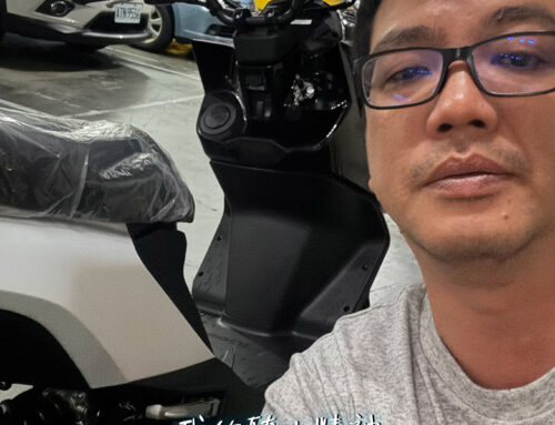 上班族 藍車主 | MMBCU