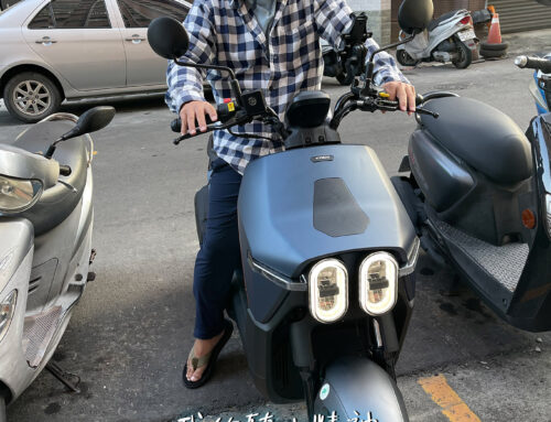 上班族 王車主 | 大樂 Dollar