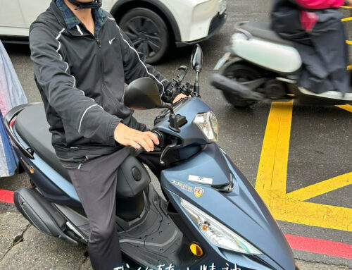 上班族 張車主 | 大地名流2.0