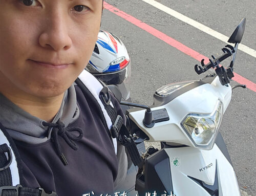 上班族 陳車主 | 新豪邁