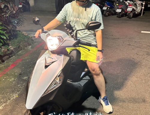 上班族 劉車主 | 新豪邁