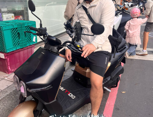 上班族 陳車主 | 大樂 Dollar 150