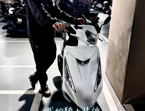 上班族 郭車主 | 大地名流 150