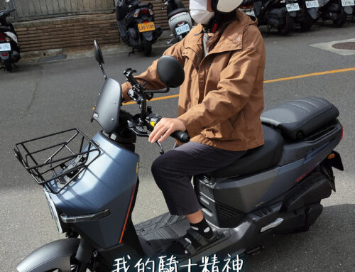 上班族 鄧車主 | 大樂 Dollar