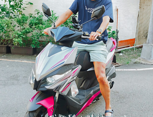 上班族 謝車主 | RTS R 165