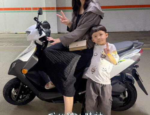 上班族 蔣車主 | K1