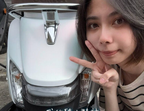 上班族 蔡車主 | 魅力 Many