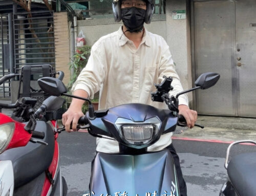 上班族 林車主 | K1