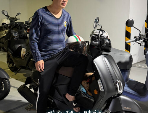 上班族 呂車主 | 魅力 Many