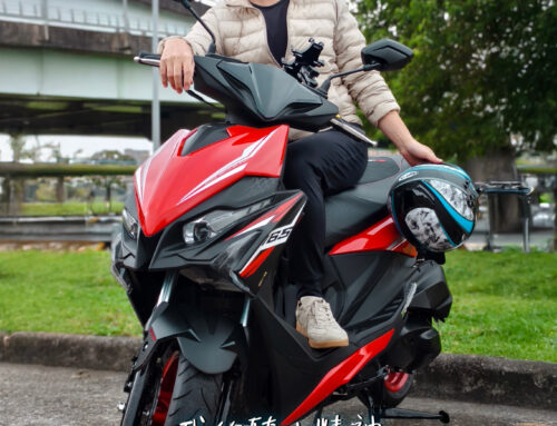 上班族 劉車主 | RTS R 165