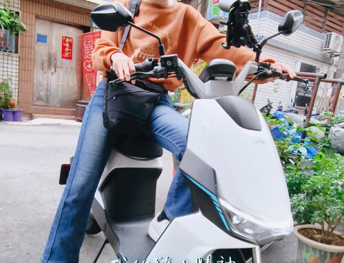 上班族 林車主 | 酷玩 COOLONE