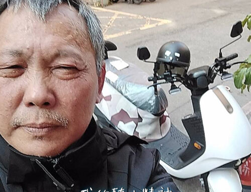 上班族 高車主 | 優格 YOGURT