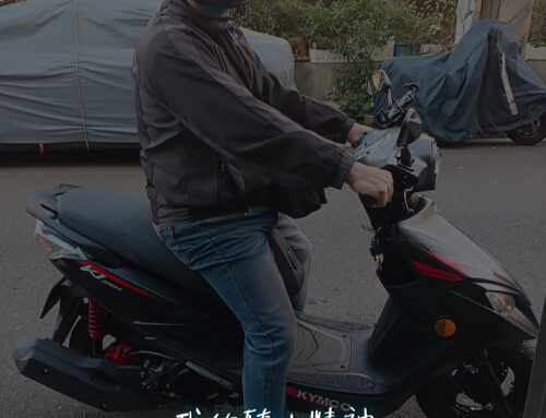 退休人士 范車主 | K1 特仕版