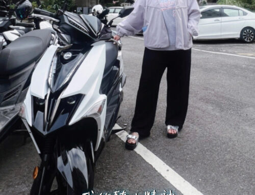 科技公司 黃車主 | Jet SL