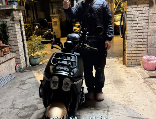 上班族 金車主 | 大樂 Dollar