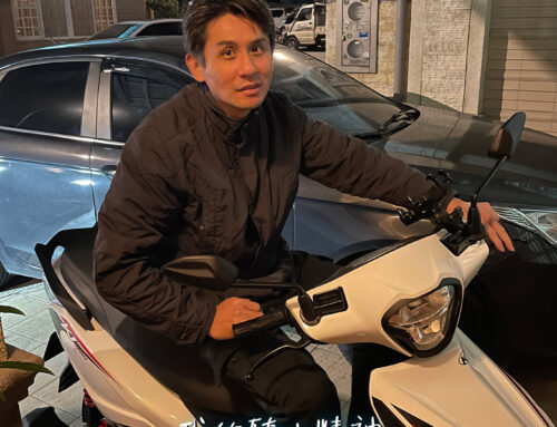 上班族 陳車主 | K1 特仕版