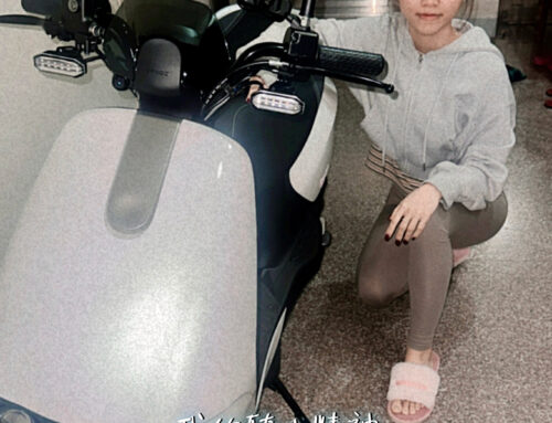 上班族 王車主 | 優格 YOGURT